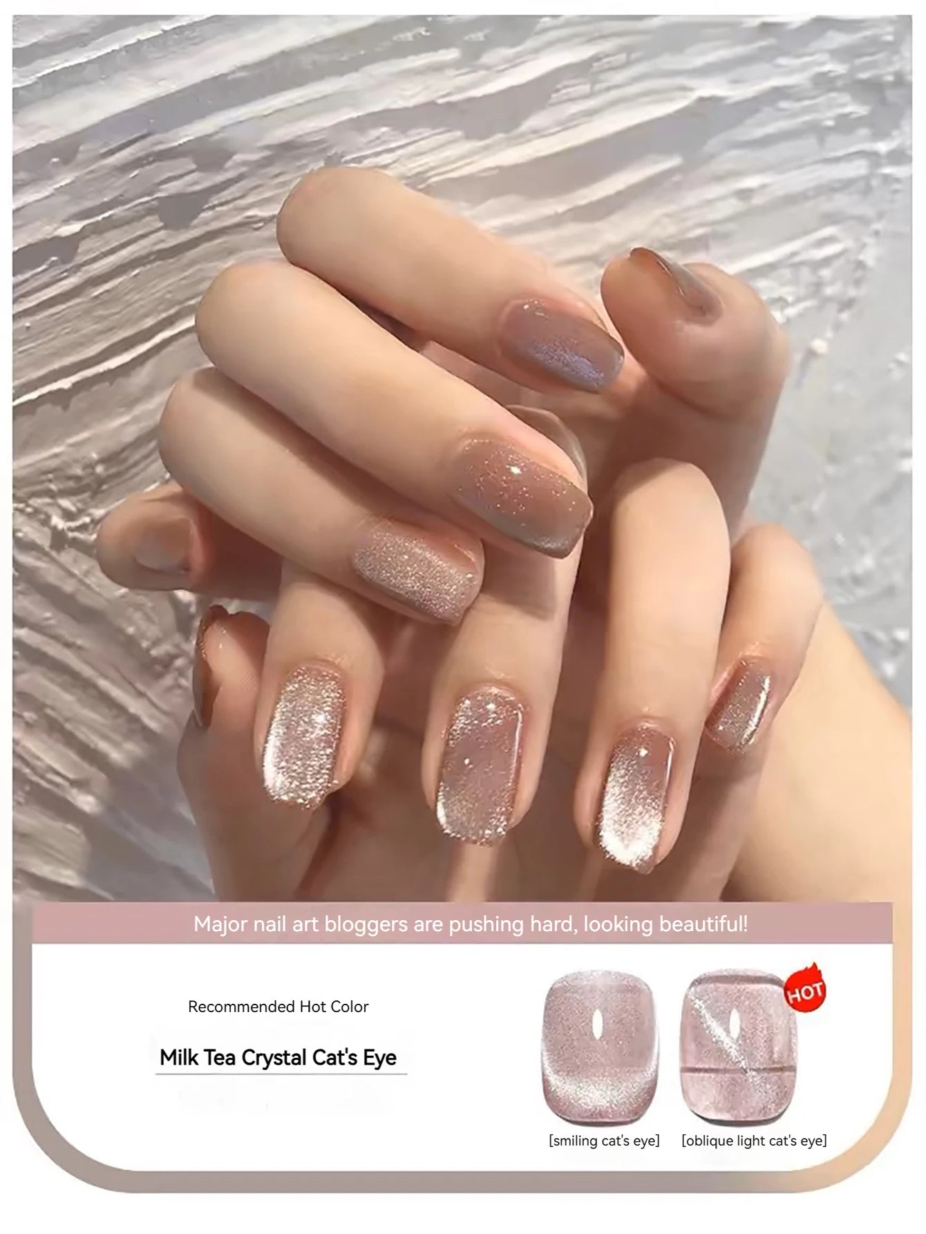 WS Black Glass Cat Eye Magnetic Gel Polish