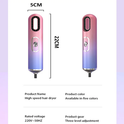 Gradient Leafless Hair Dryer