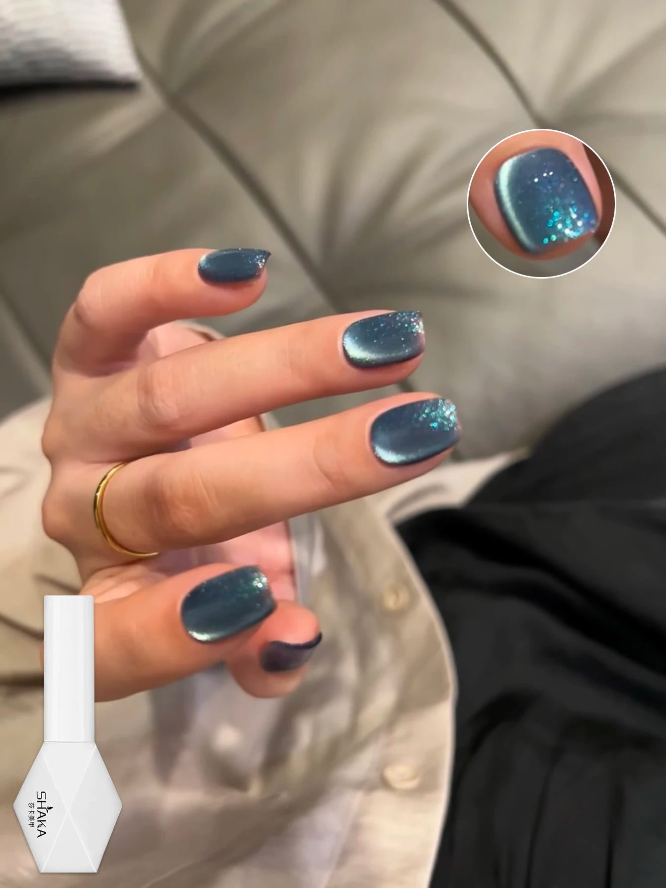 WS Black Glass Cat Eye Magnetic Gel Polish