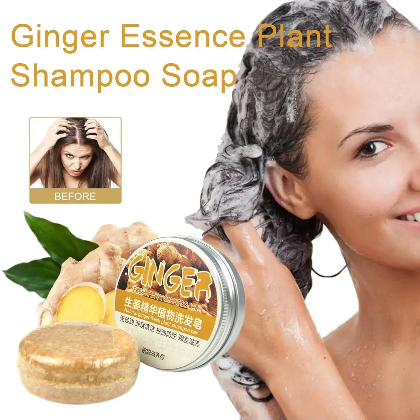 Ginger Plant Shampoo Soap Bar