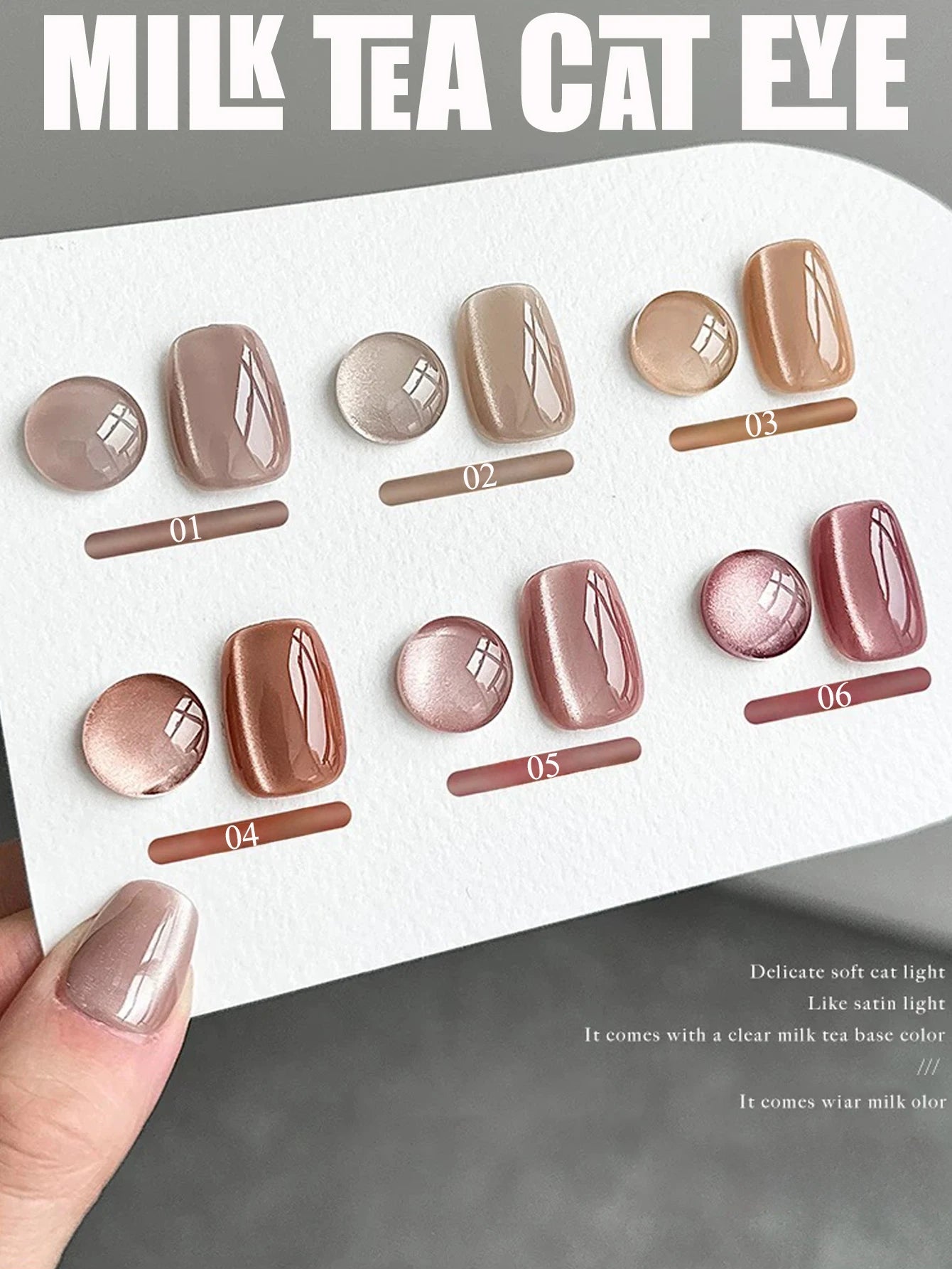 WS Black Glass Cat Eye Magnetic Gel Polish