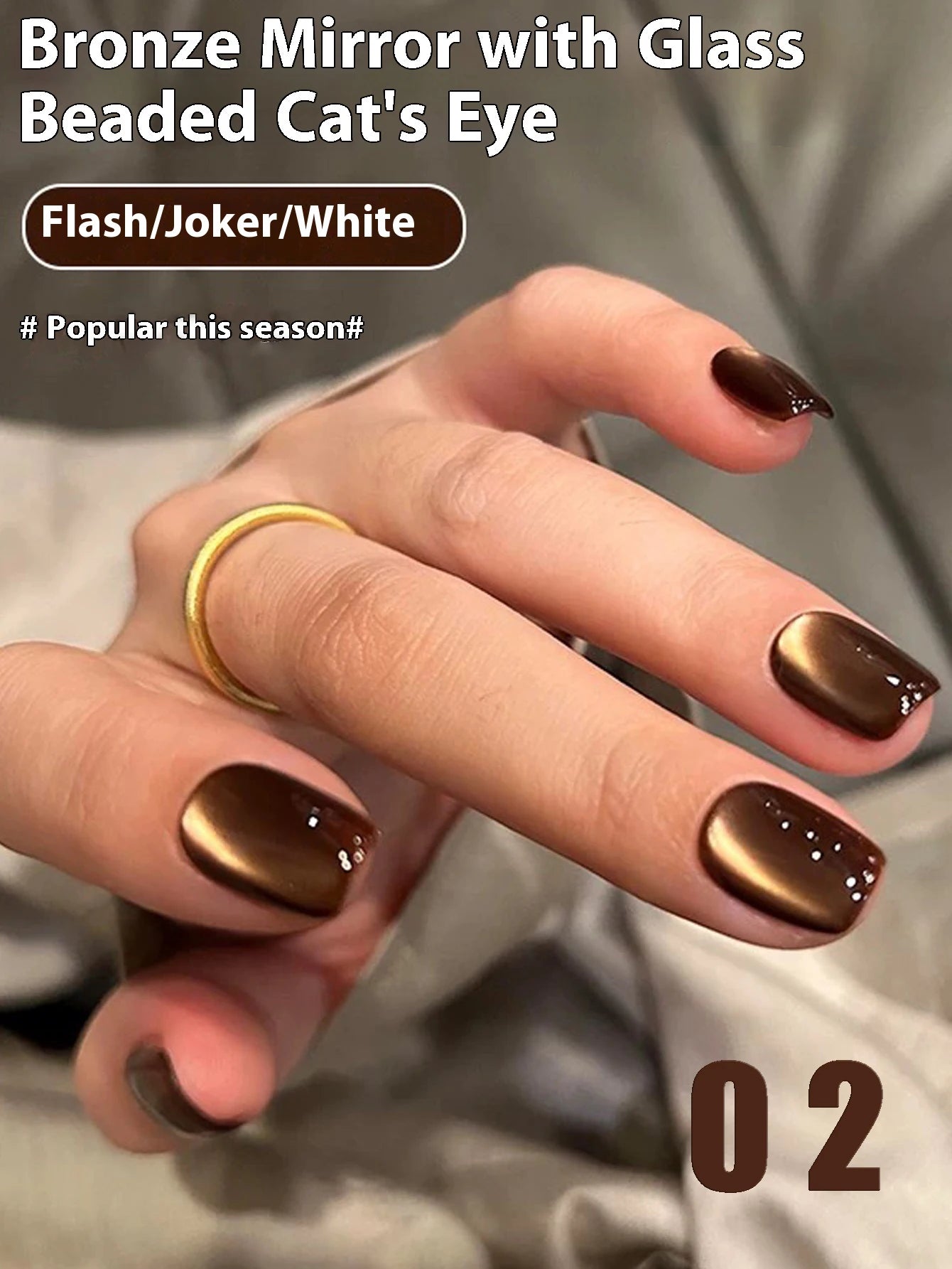 MIANEL 12ml Green Cat Eye Magnetic Gel Polish