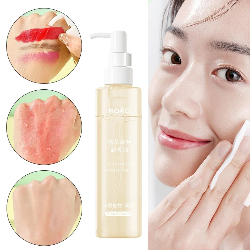 Plant Extract Mild Makeup Remover & Cleansing Oil
