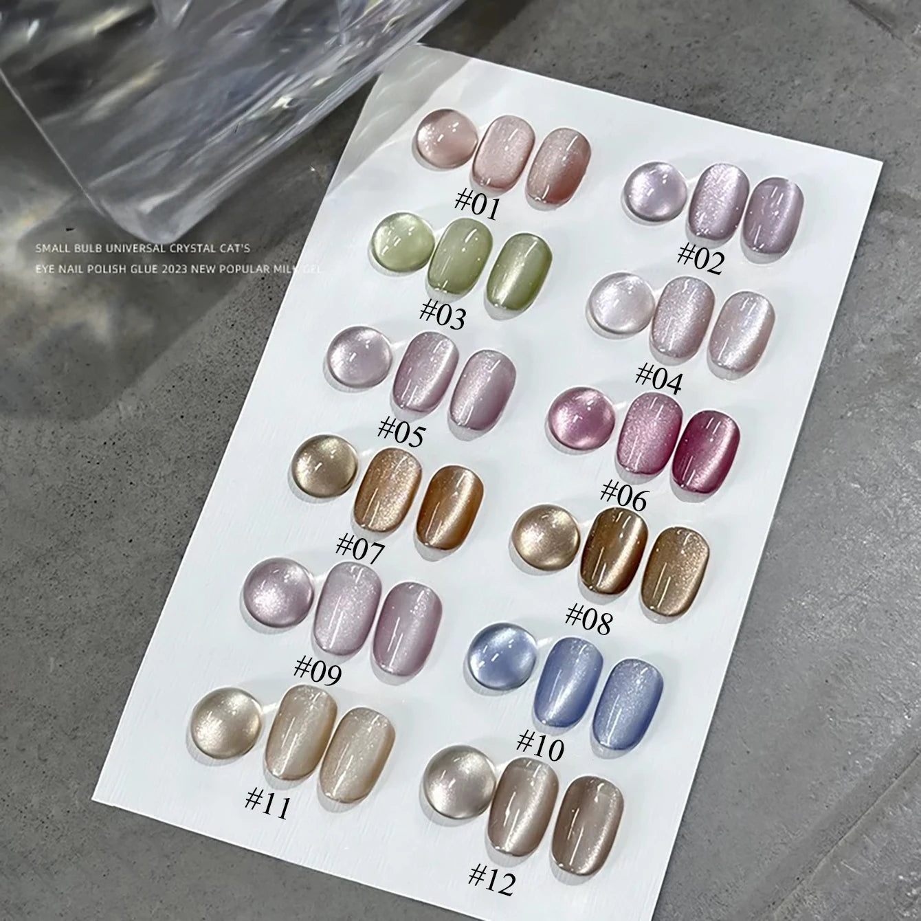 WS Black Glass Cat Eye Magnetic Gel Polish