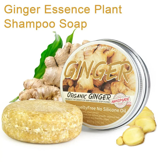 Ginger Plant Shampoo Soap Bar