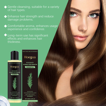 3pcs Rosemary Keratin Shampoo Set