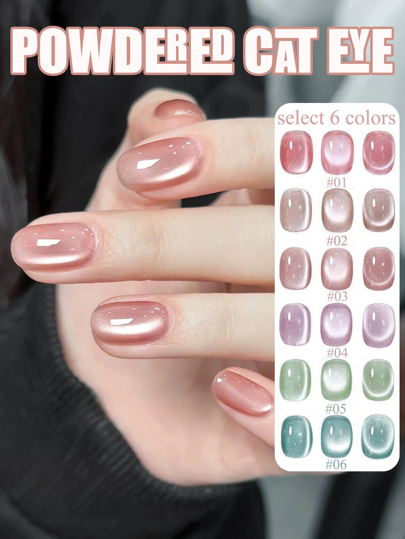 WS Black Glass Cat Eye Magnetic Gel Polish