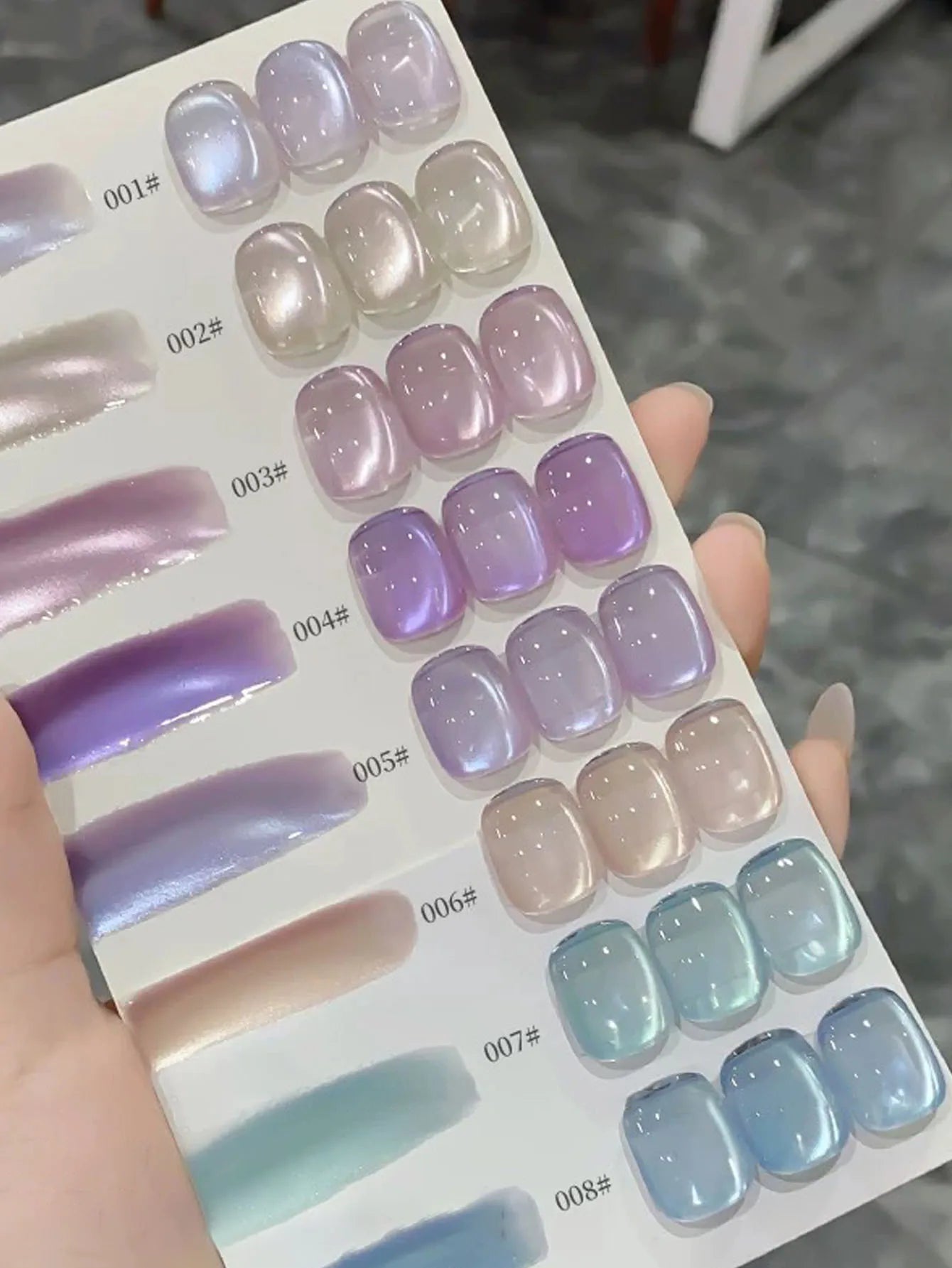 12ML Fantasy Cat Eye Gel Nail Polish