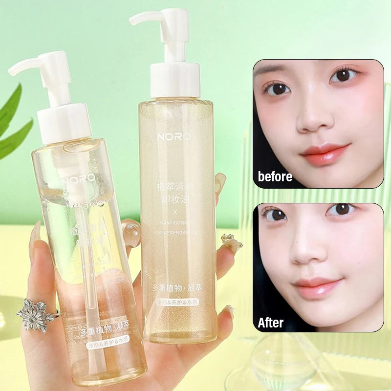 Plant Extract Mild Makeup Remover & Cleansing Oil