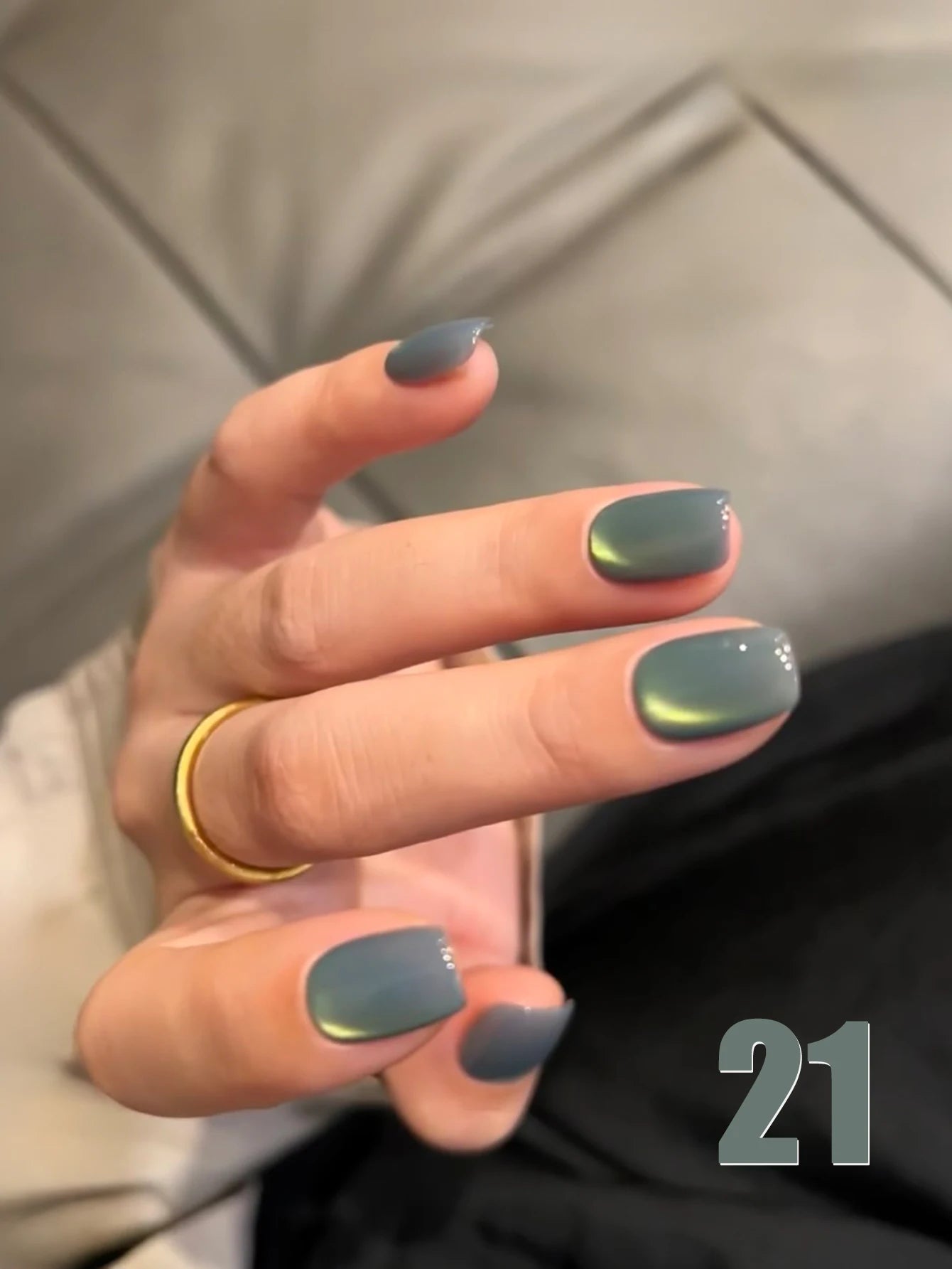 MIANEL 12ml Green Cat Eye Magnetic Gel Polish