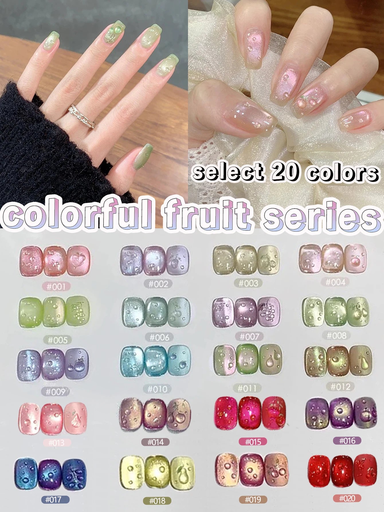 WS Black Glass Cat Eye Magnetic Gel Polish