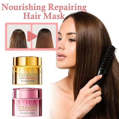 Japan TSUBAKI Premium Hair Mask