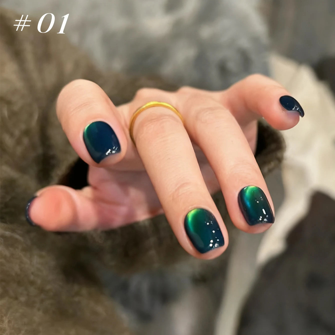 MIANEL 12ml Green Cat Eye Magnetic Gel Polish