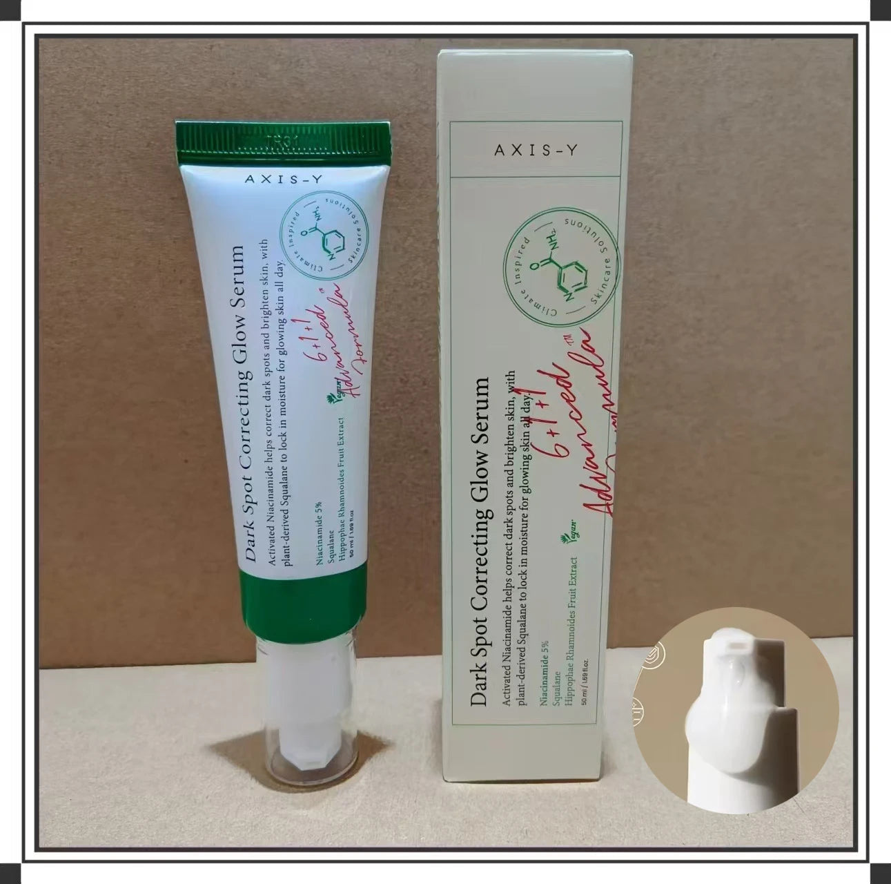 AXIS-Y Dark Spot Correcting Glow Serum 50ml