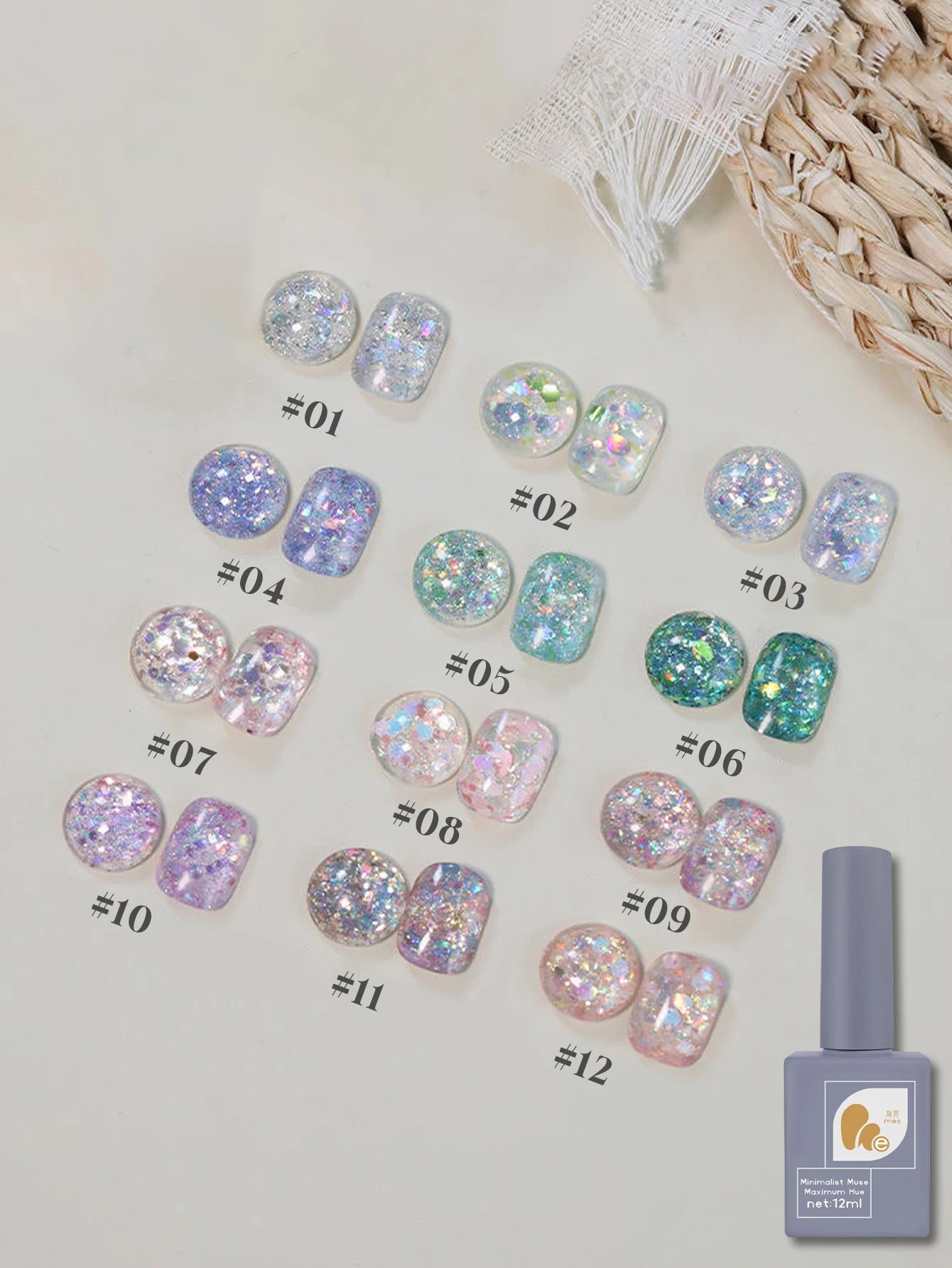 12ML Fantasy Cat Eye Gel Nail Polish