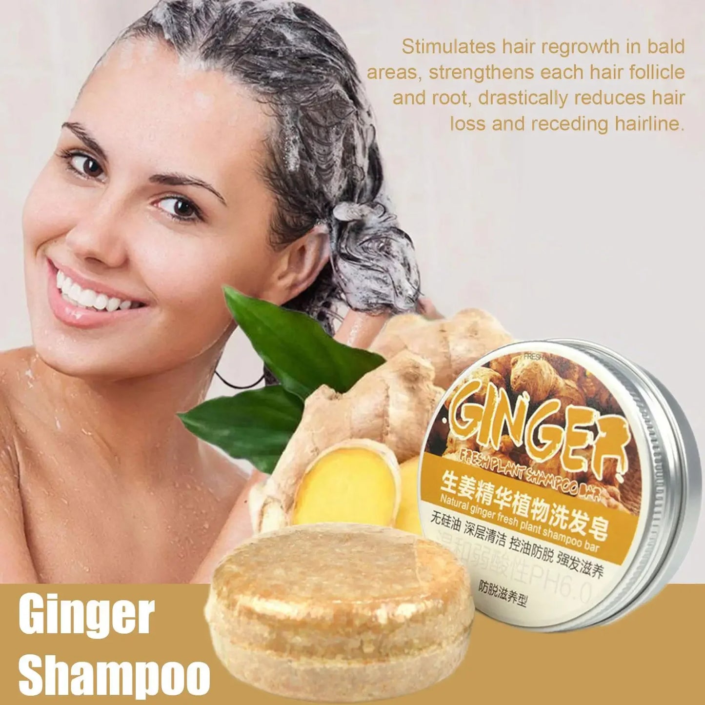Ginger Plant Shampoo Soap Bar