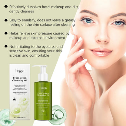 Facial Cleansing Oil for Makeup & Pore Removal