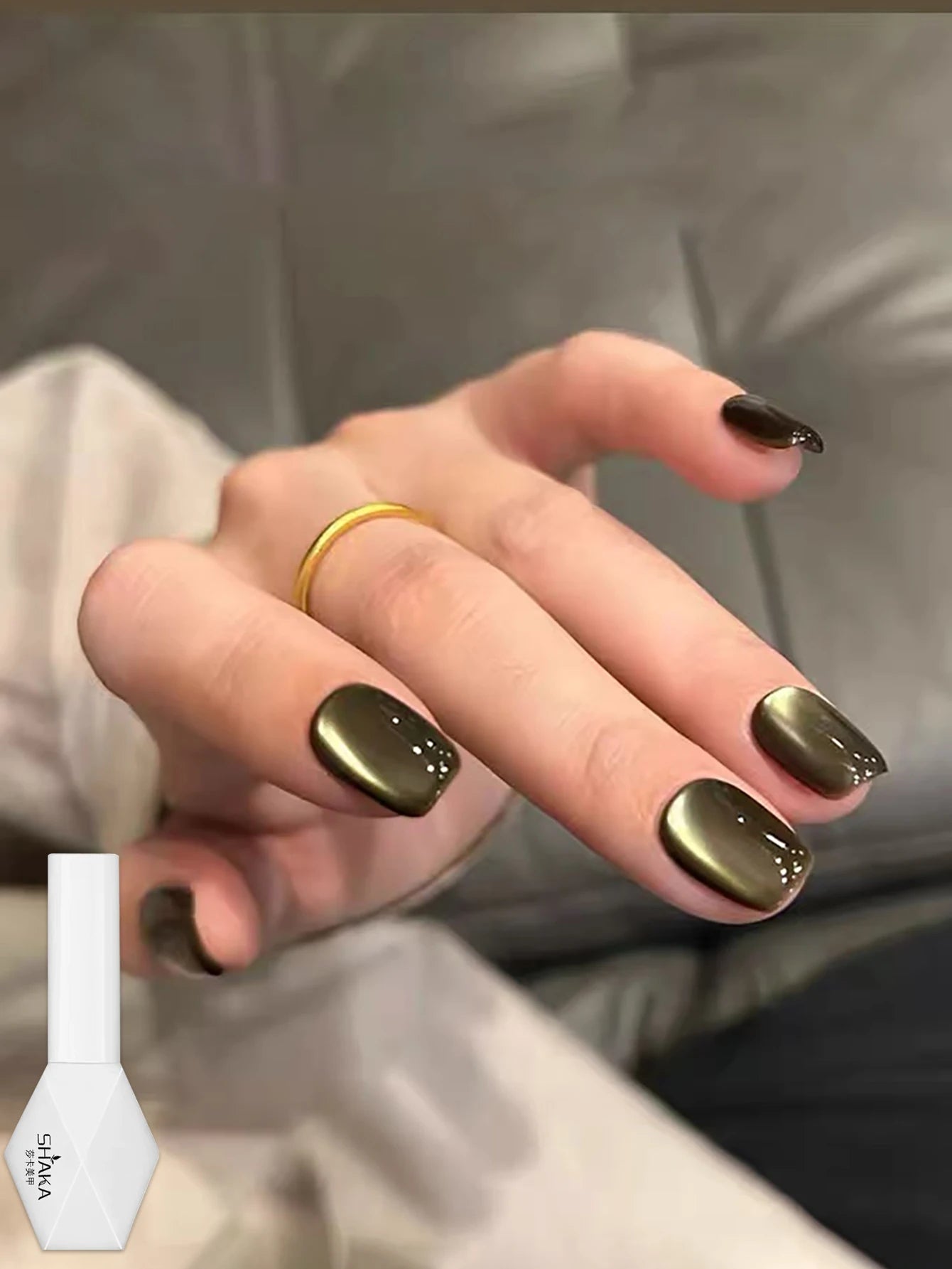 WS Black Glass Cat Eye Magnetic Gel Polish