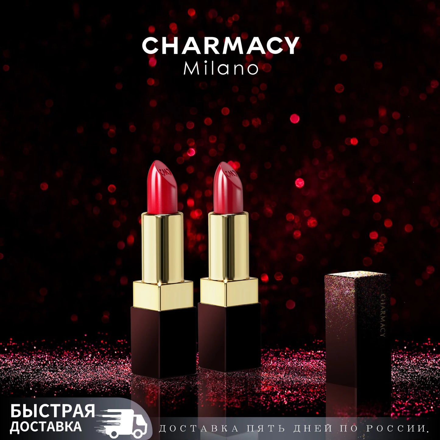 CHARMACY Luxury Velvet Lipstick Moisturizing Shiny Finish